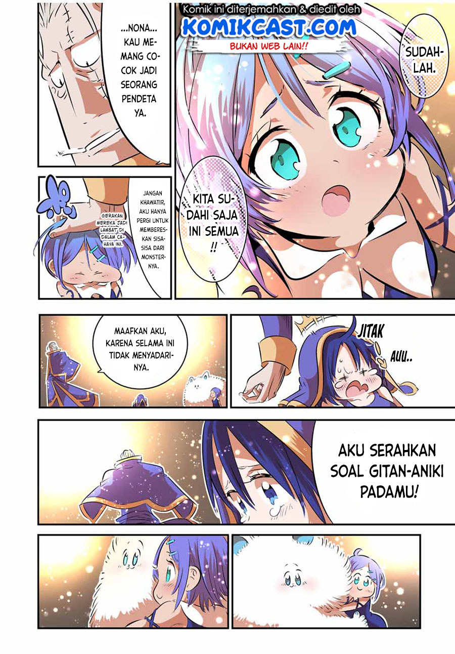 Tensei Shitara dai Nana Ouji dattanode, Kimamani Majutsu o Kiwamemasu