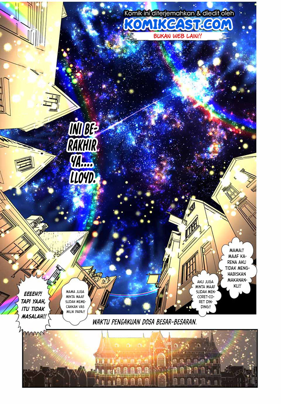 Tensei Shitara dai Nana Ouji dattanode, Kimamani Majutsu o Kiwamemasu