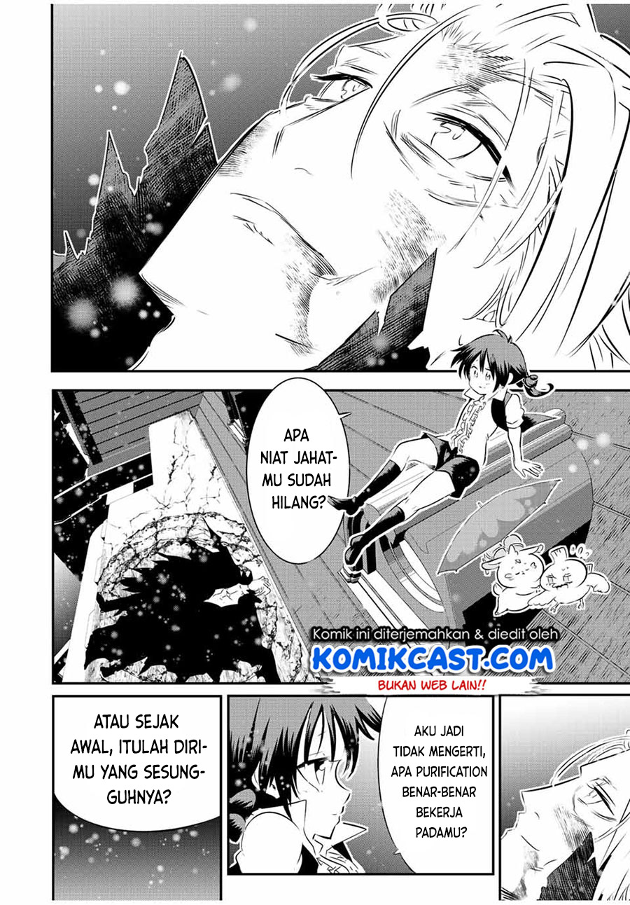 Tensei Shitara dai Nana Ouji dattanode, Kimamani Majutsu o Kiwamemasu