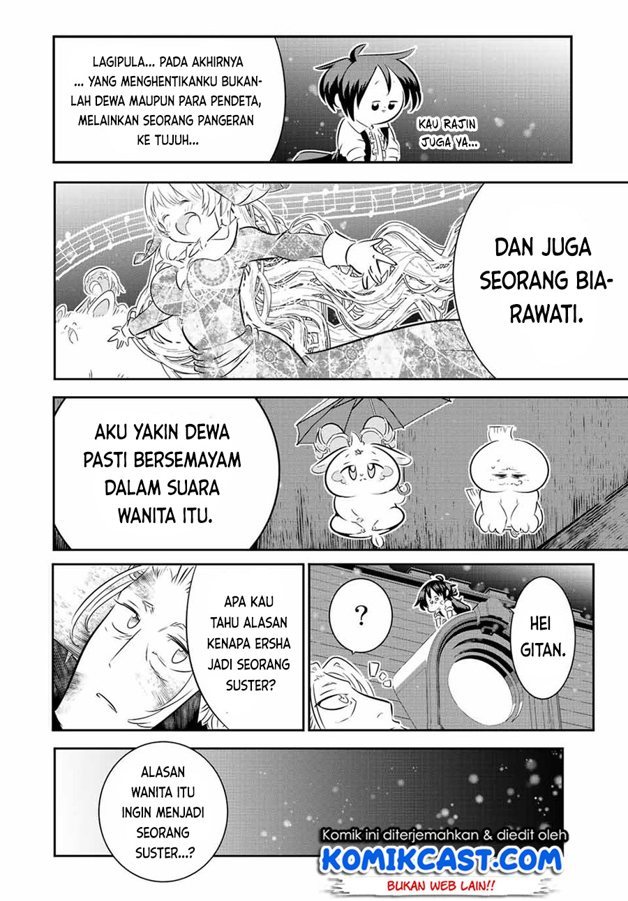 Tensei Shitara dai Nana Ouji dattanode, Kimamani Majutsu o Kiwamemasu