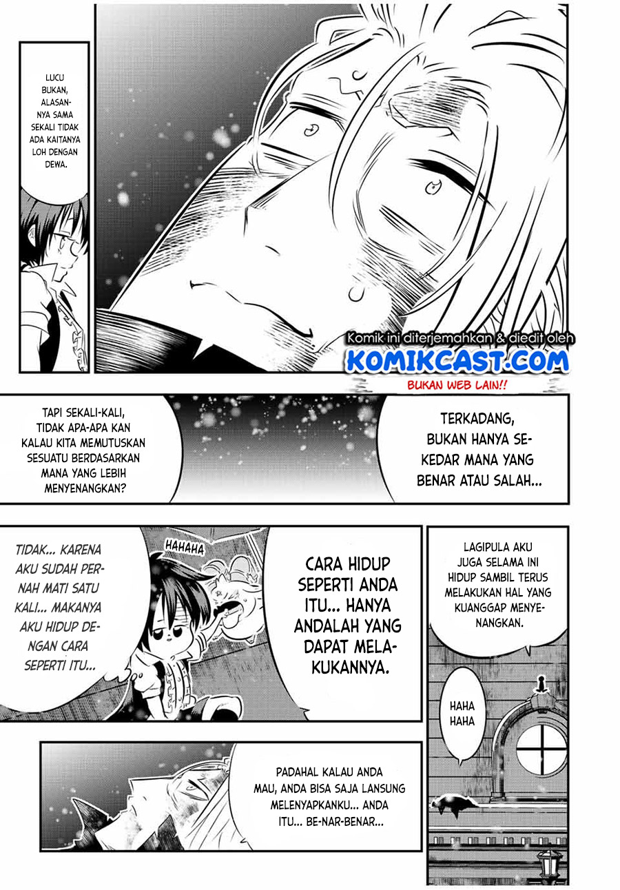 Tensei Shitara dai Nana Ouji dattanode, Kimamani Majutsu o Kiwamemasu