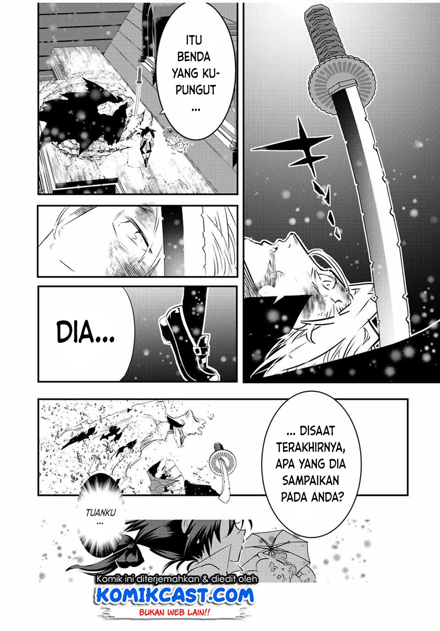 Tensei Shitara dai Nana Ouji dattanode, Kimamani Majutsu o Kiwamemasu