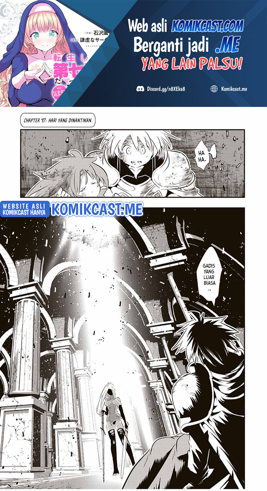 Tensei Shitara dai Nana Ouji dattanode, Kimamani Majutsu o Kiwamemasu