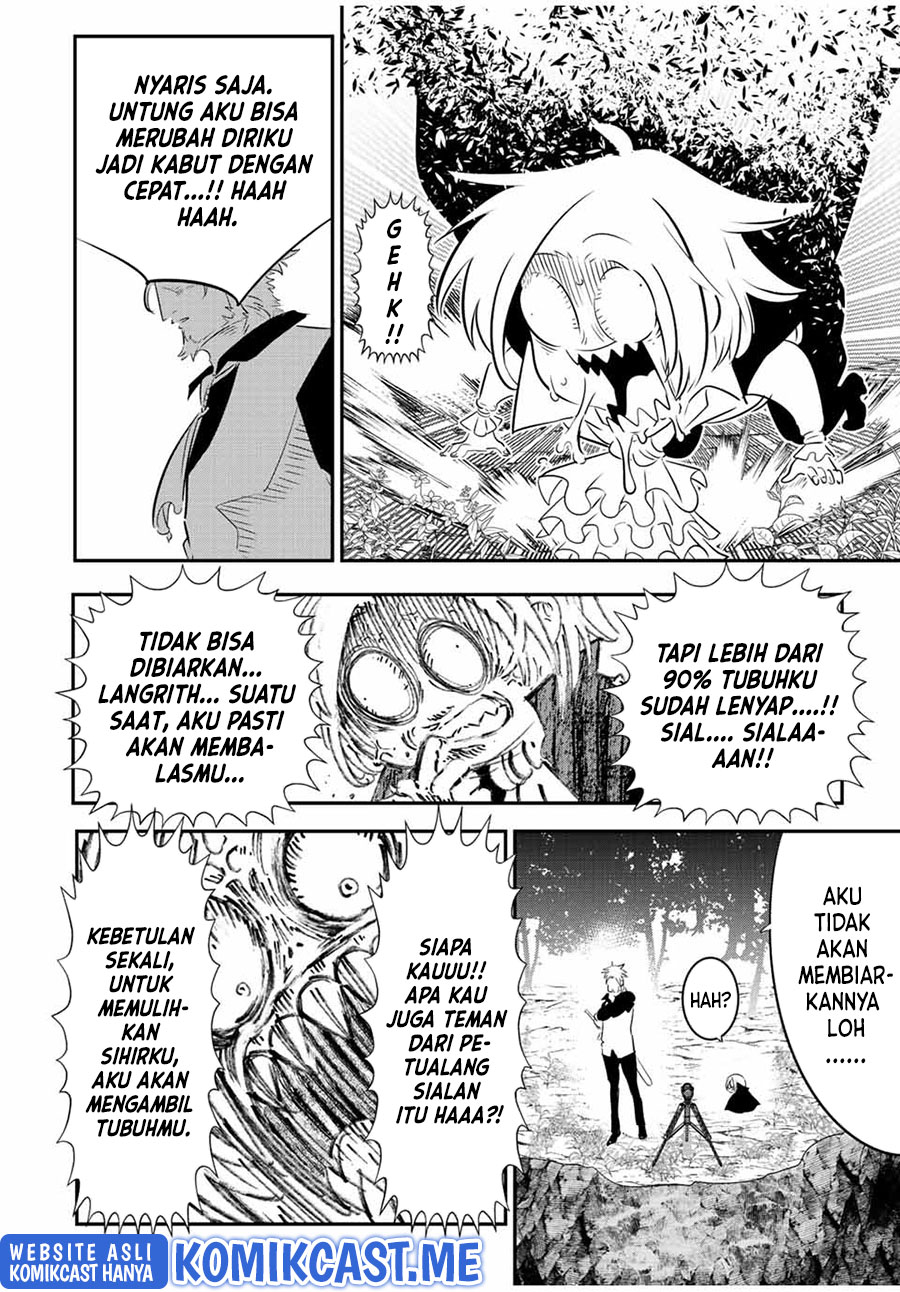 Tensei Shitara dai Nana Ouji dattanode, Kimamani Majutsu o Kiwamemasu