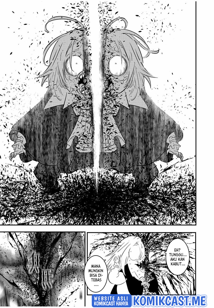 Tensei Shitara dai Nana Ouji dattanode, Kimamani Majutsu o Kiwamemasu