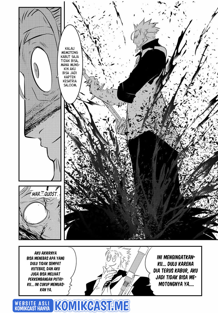 Tensei Shitara dai Nana Ouji dattanode, Kimamani Majutsu o Kiwamemasu