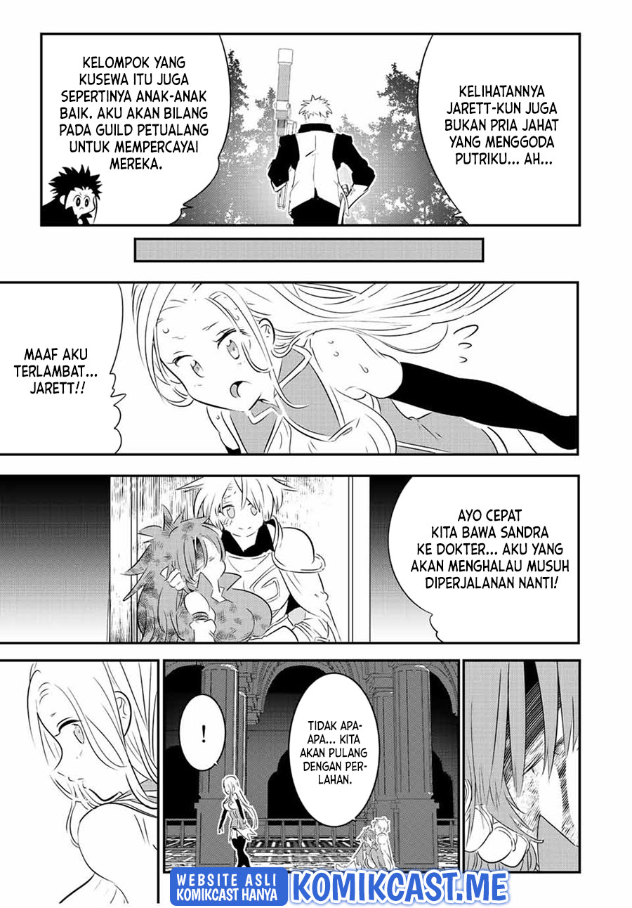 Tensei Shitara dai Nana Ouji dattanode, Kimamani Majutsu o Kiwamemasu