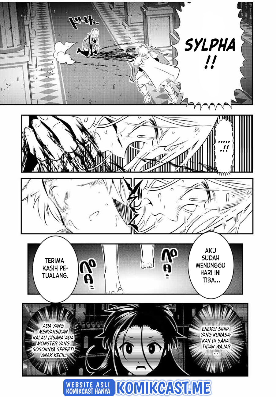 Tensei Shitara dai Nana Ouji dattanode, Kimamani Majutsu o Kiwamemasu