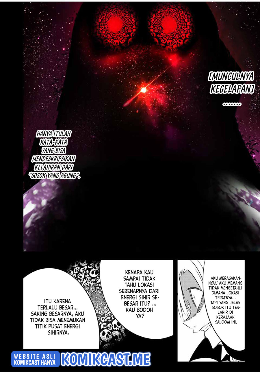 Tensei Shitara dai Nana Ouji dattanode, Kimamani Majutsu o Kiwamemasu