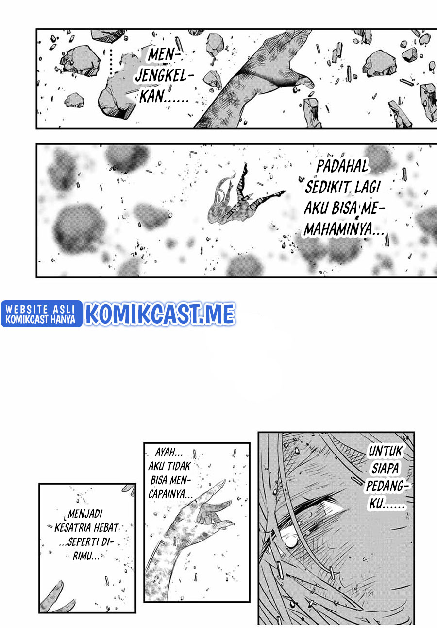 Tensei Shitara dai Nana Ouji dattanode, Kimamani Majutsu o Kiwamemasu