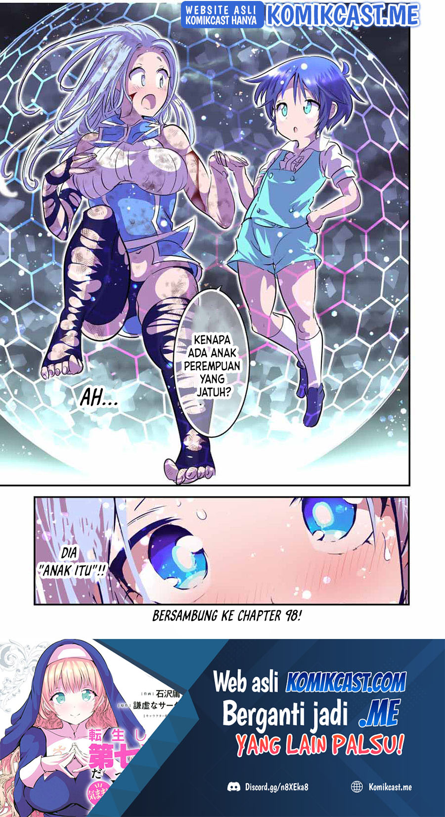 Tensei Shitara dai Nana Ouji dattanode, Kimamani Majutsu o Kiwamemasu