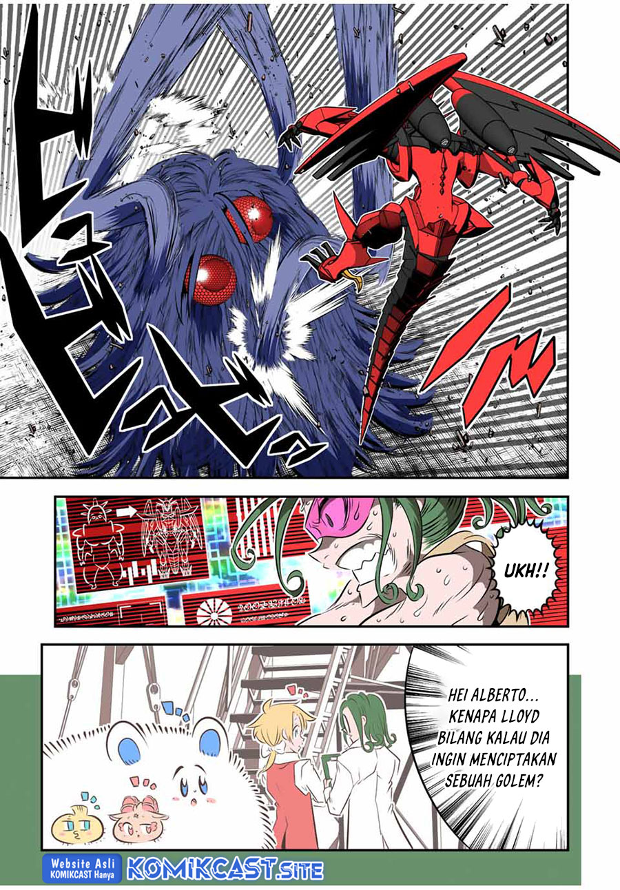 Tensei Shitara dai Nana Ouji dattanode, Kimamani Majutsu o Kiwamemasu