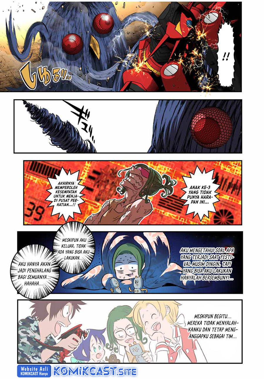 Tensei Shitara dai Nana Ouji dattanode, Kimamani Majutsu o Kiwamemasu