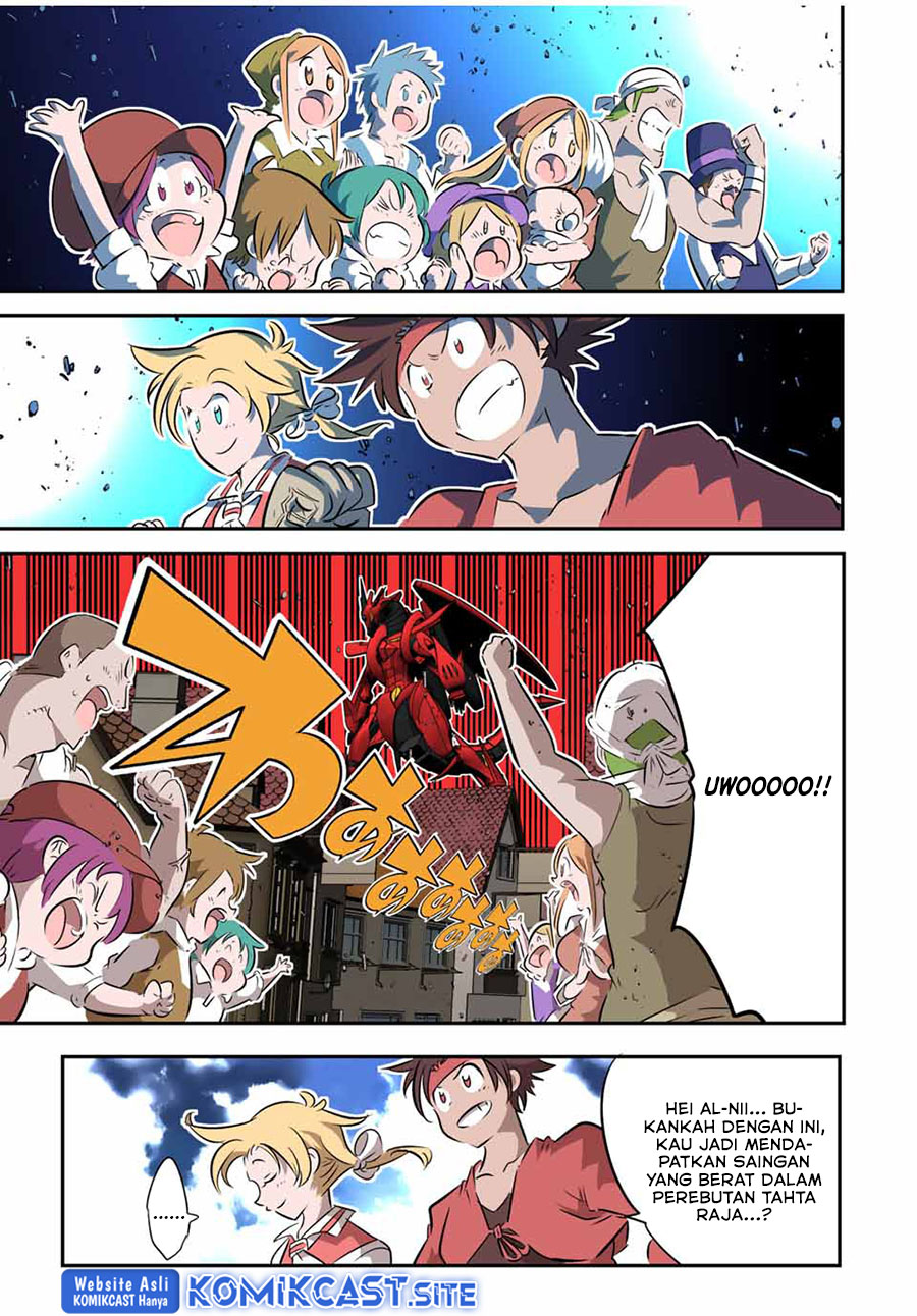 Tensei Shitara dai Nana Ouji dattanode, Kimamani Majutsu o Kiwamemasu
