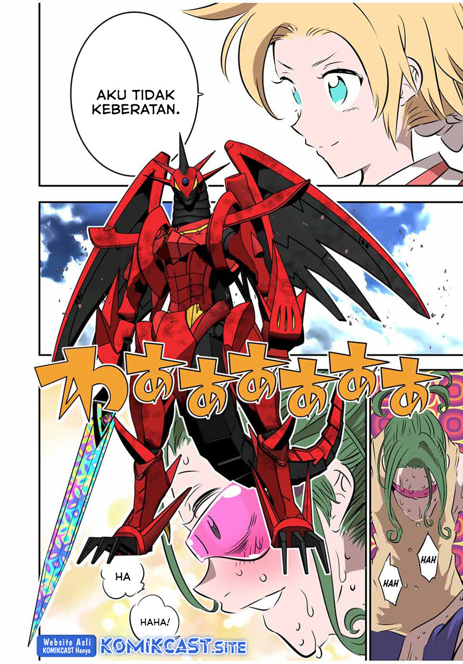 Tensei Shitara dai Nana Ouji dattanode, Kimamani Majutsu o Kiwamemasu