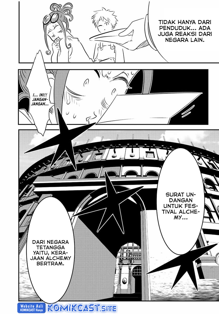 Tensei Shitara dai Nana Ouji dattanode, Kimamani Majutsu o Kiwamemasu