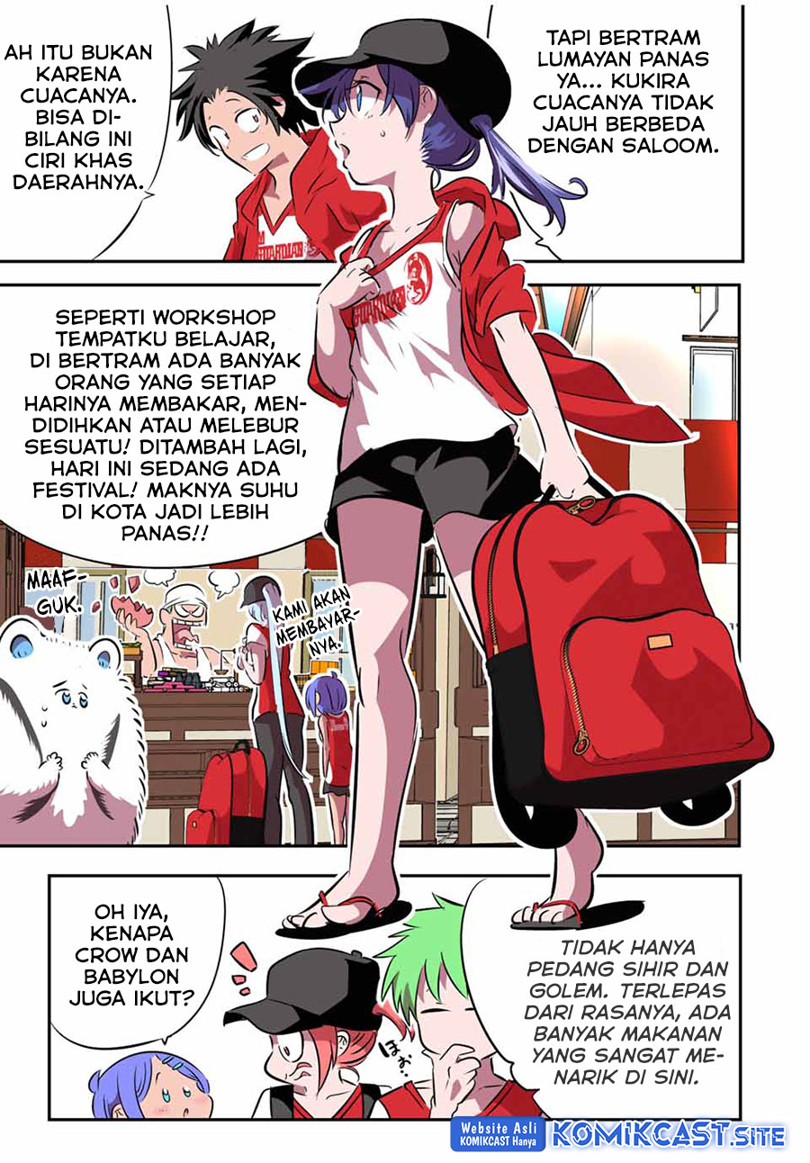 Tensei Shitara dai Nana Ouji dattanode, Kimamani Majutsu o Kiwamemasu