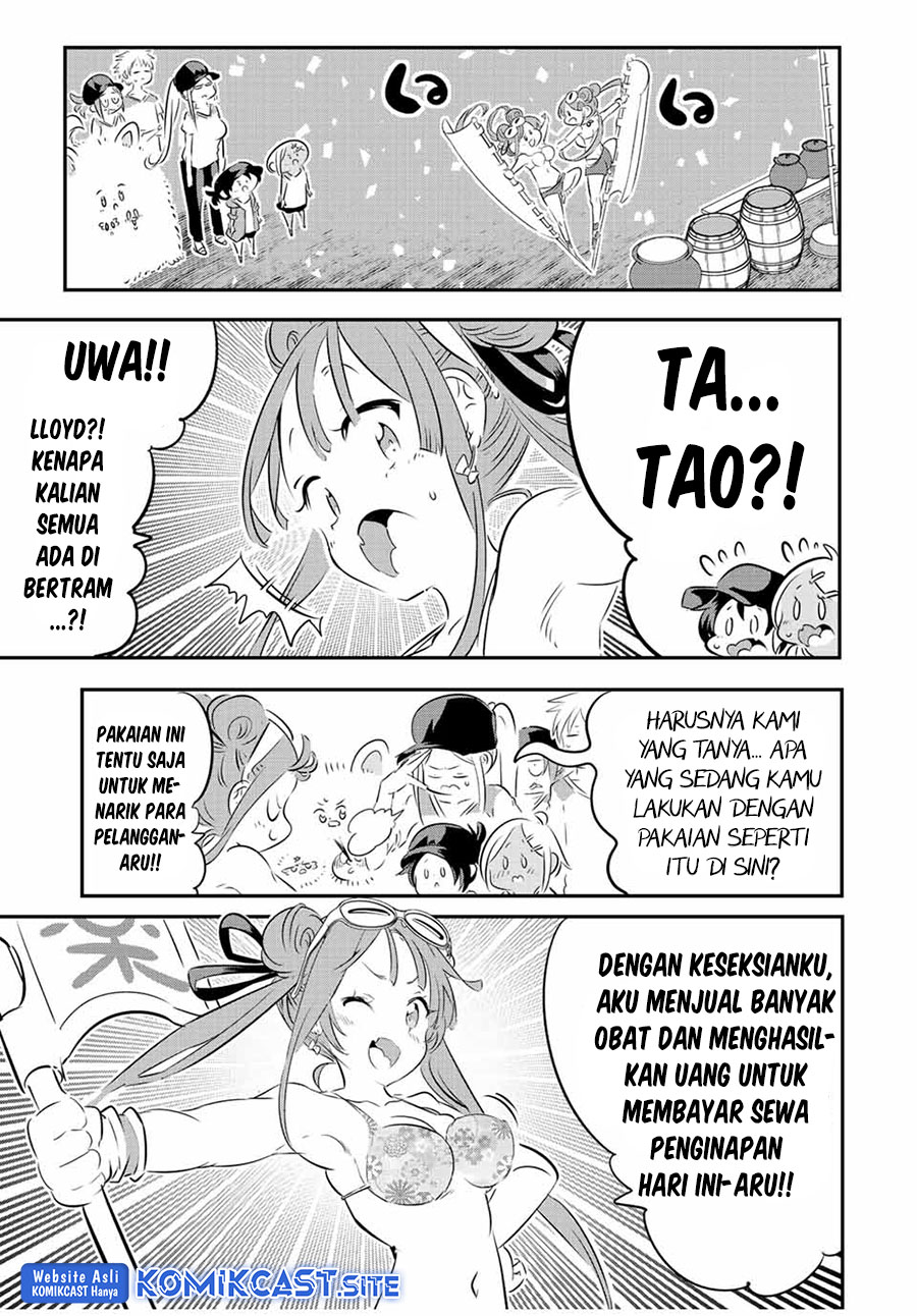 Tensei Shitara dai Nana Ouji dattanode, Kimamani Majutsu o Kiwamemasu