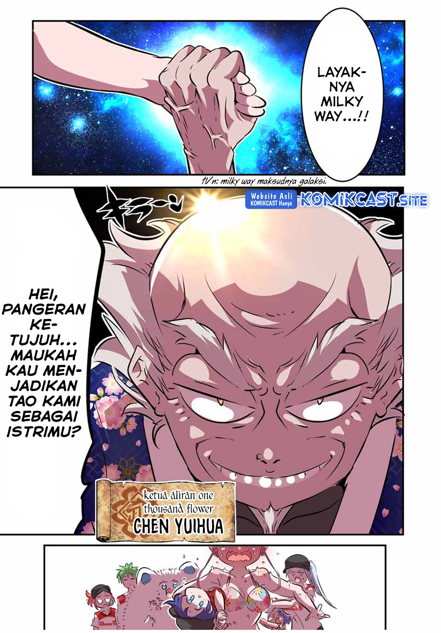 Tensei Shitara dai Nana Ouji dattanode, Kimamani Majutsu o Kiwamemasu