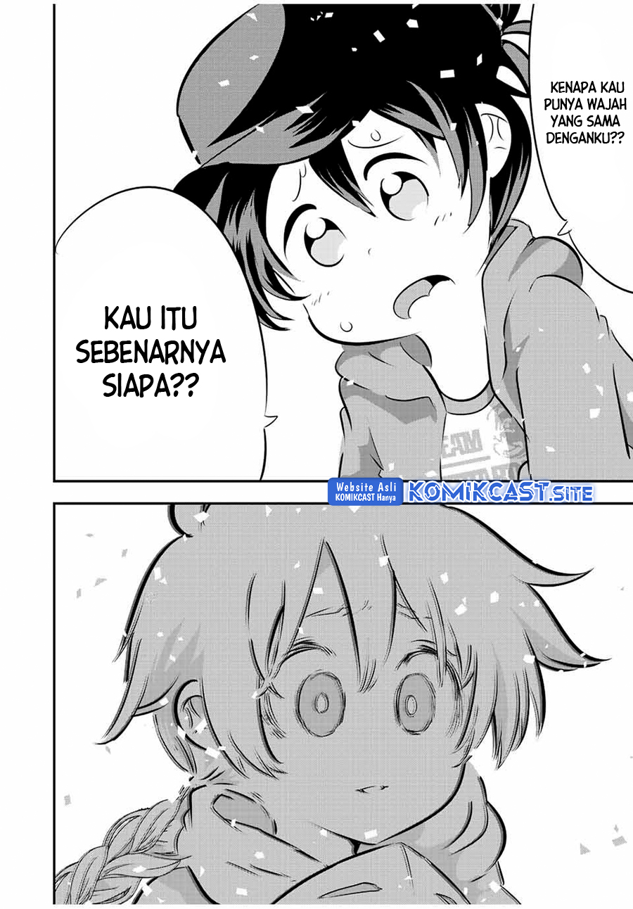 Tensei Shitara dai Nana Ouji dattanode, Kimamani Majutsu o Kiwamemasu