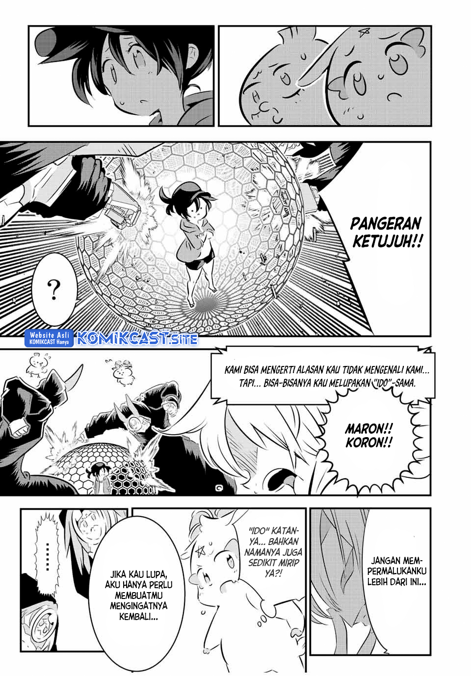 Tensei Shitara dai Nana Ouji dattanode, Kimamani Majutsu o Kiwamemasu