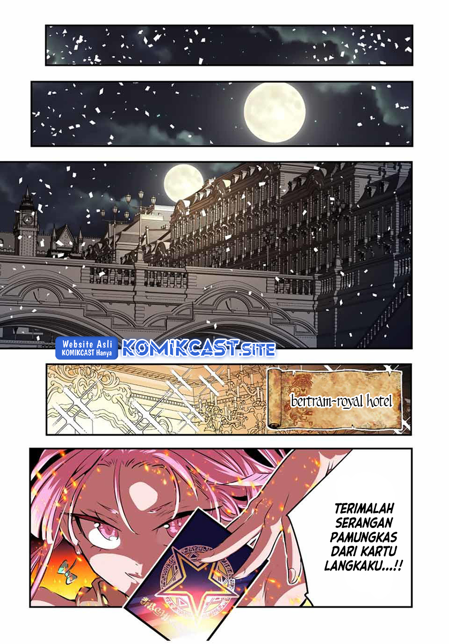 Tensei Shitara dai Nana Ouji dattanode, Kimamani Majutsu o Kiwamemasu