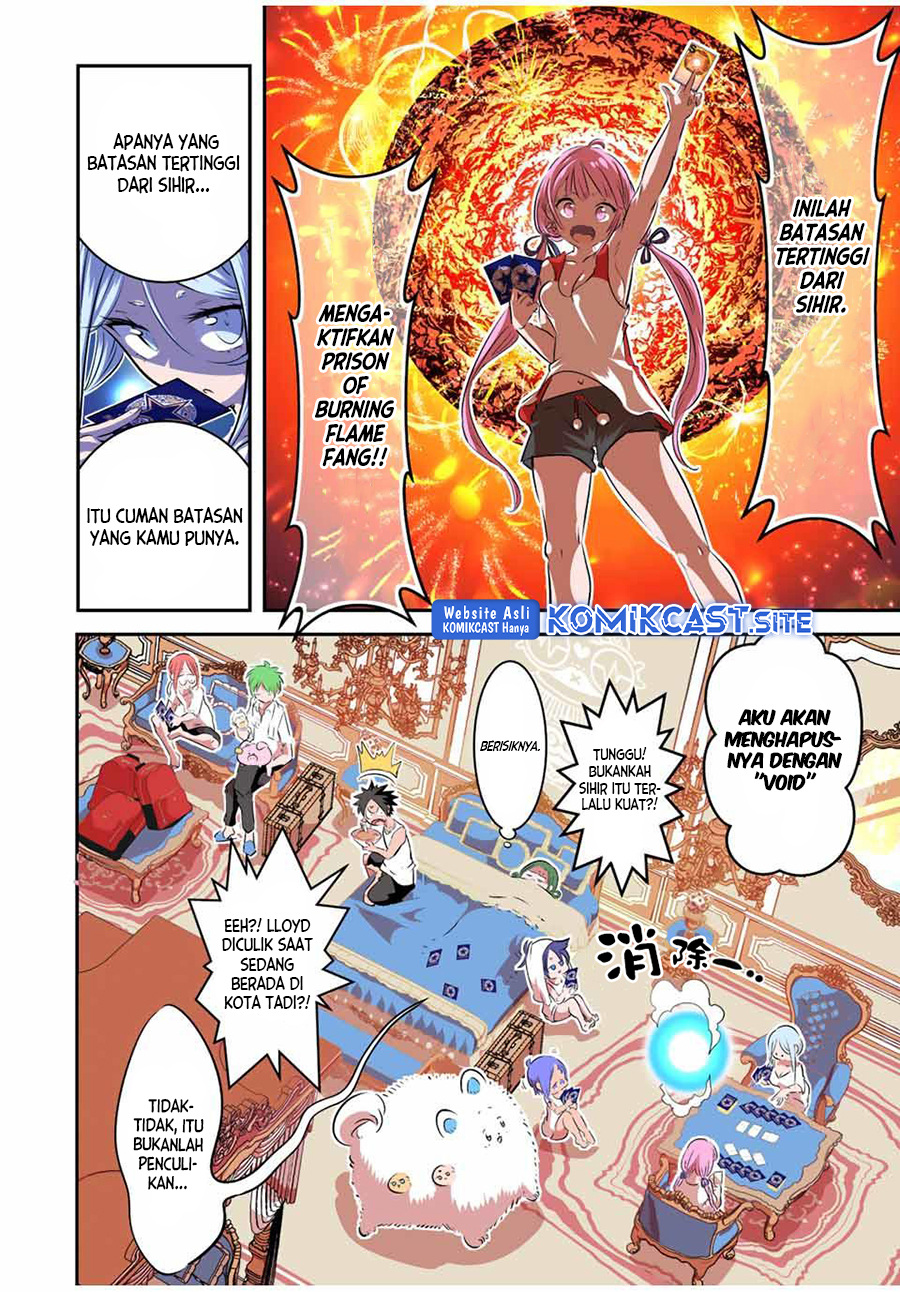 Tensei Shitara dai Nana Ouji dattanode, Kimamani Majutsu o Kiwamemasu