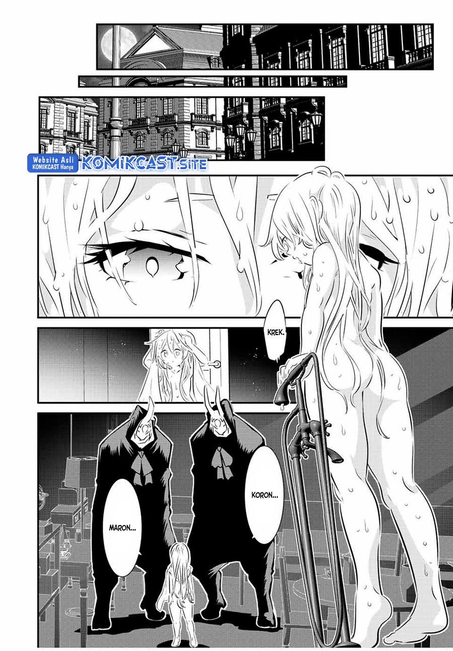 Tensei Shitara dai Nana Ouji dattanode, Kimamani Majutsu o Kiwamemasu