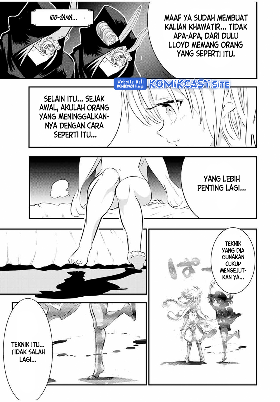 Tensei Shitara dai Nana Ouji dattanode, Kimamani Majutsu o Kiwamemasu
