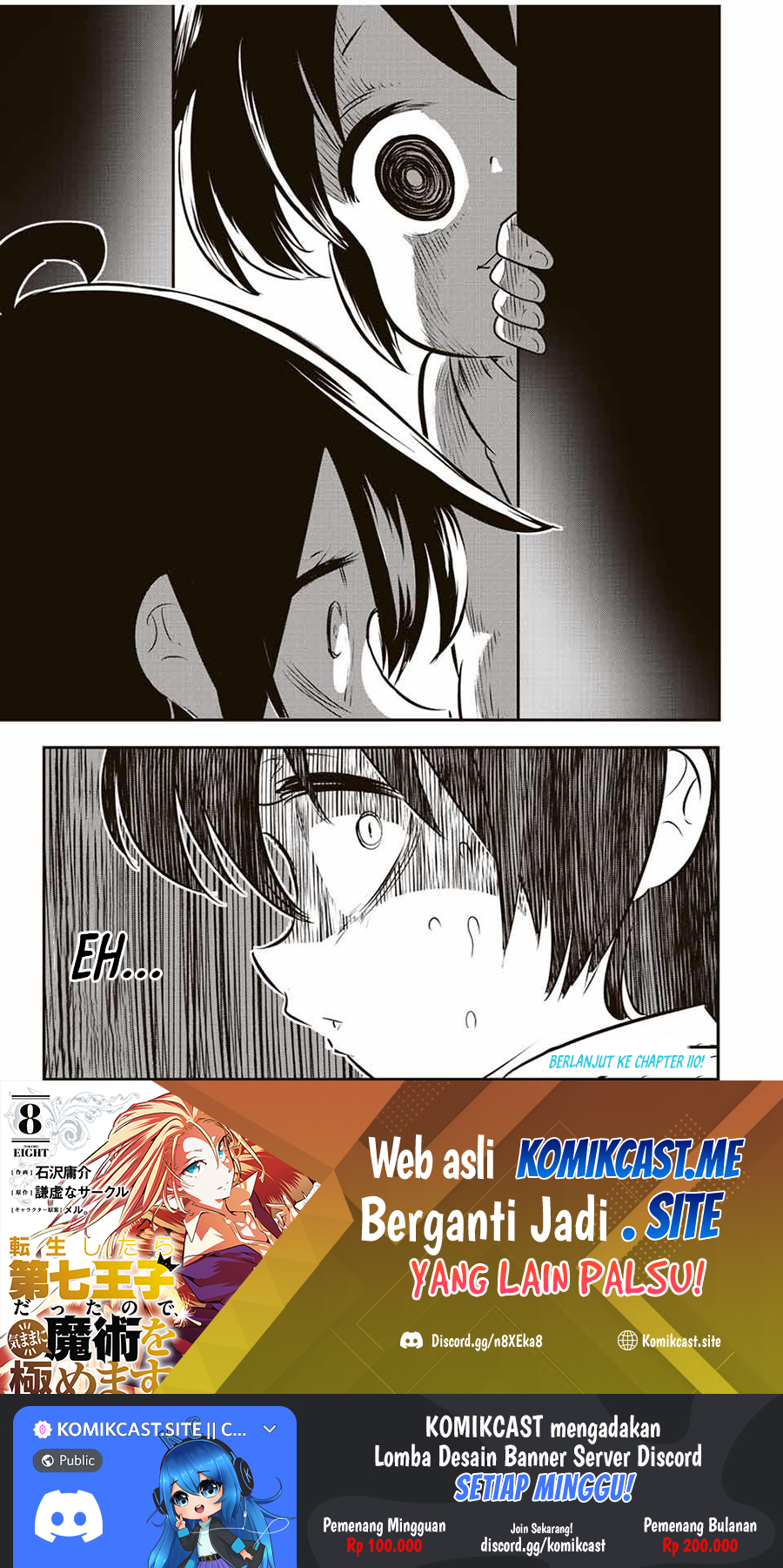 Tensei Shitara dai Nana Ouji dattanode, Kimamani Majutsu o Kiwamemasu