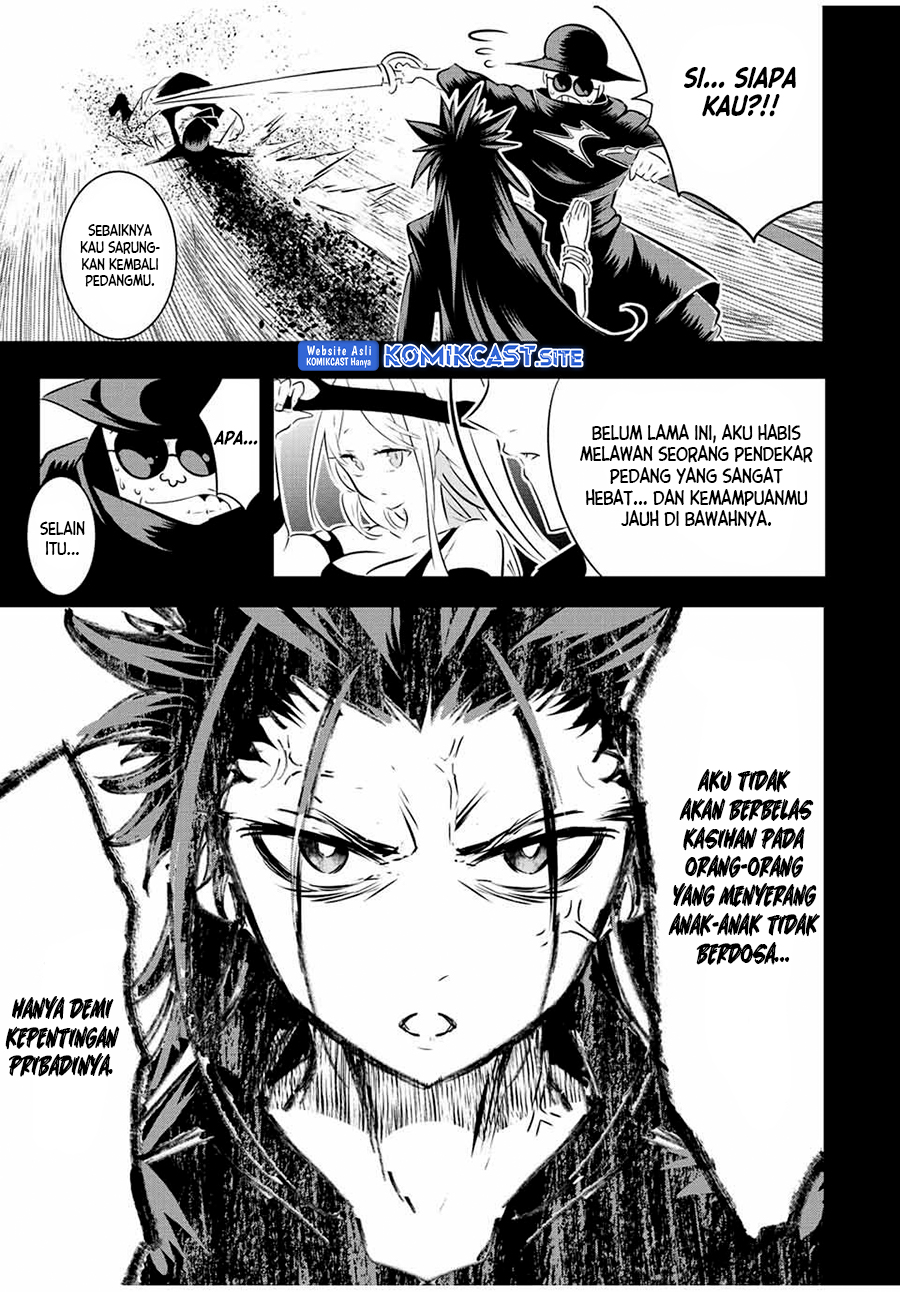 Tensei Shitara dai Nana Ouji dattanode, Kimamani Majutsu o Kiwamemasu
