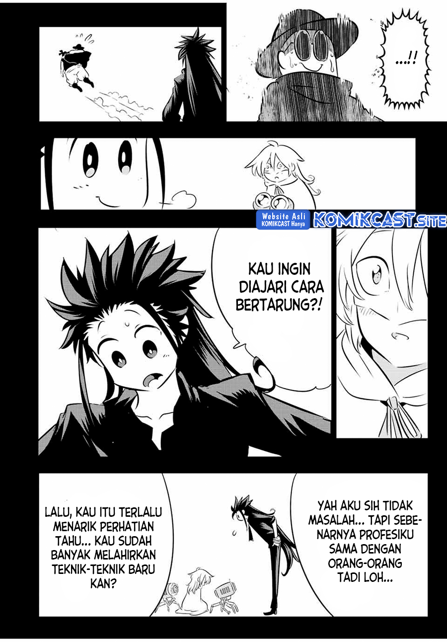 Tensei Shitara dai Nana Ouji dattanode, Kimamani Majutsu o Kiwamemasu