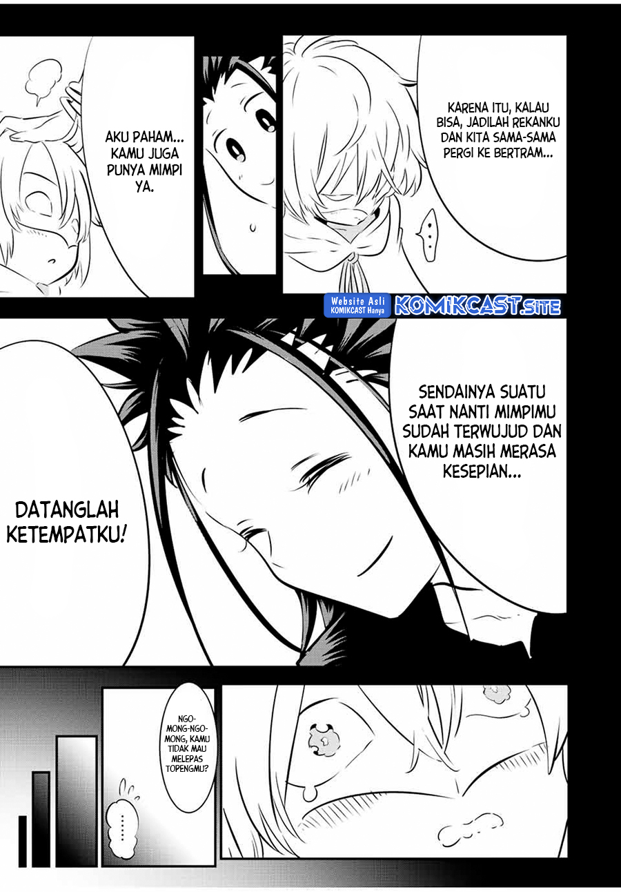 Tensei Shitara dai Nana Ouji dattanode, Kimamani Majutsu o Kiwamemasu