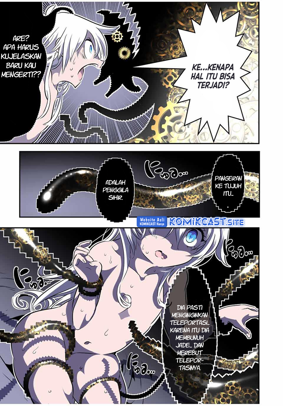 Tensei Shitara dai Nana Ouji dattanode, Kimamani Majutsu o Kiwamemasu