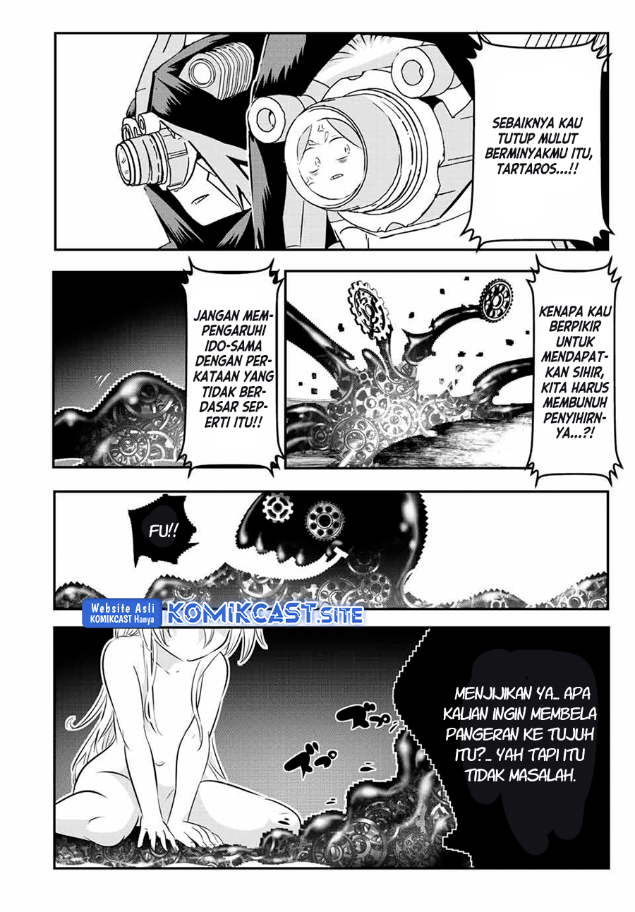 Tensei Shitara dai Nana Ouji dattanode, Kimamani Majutsu o Kiwamemasu