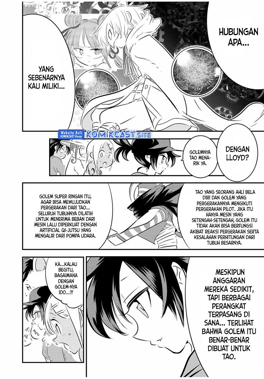 Tensei Shitara dai Nana Ouji dattanode, Kimamani Majutsu o Kiwamemasu