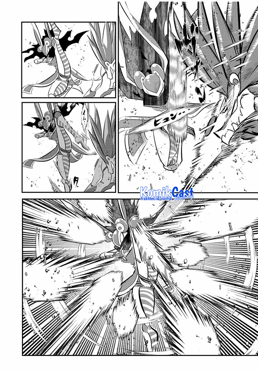 Tensei Shitara dai Nana Ouji dattanode, Kimamani Majutsu o Kiwamemasu
