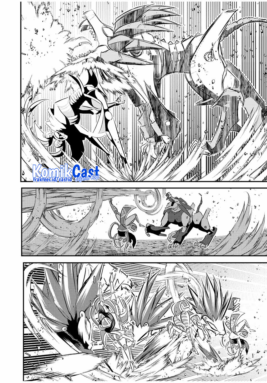 Tensei Shitara dai Nana Ouji dattanode, Kimamani Majutsu o Kiwamemasu