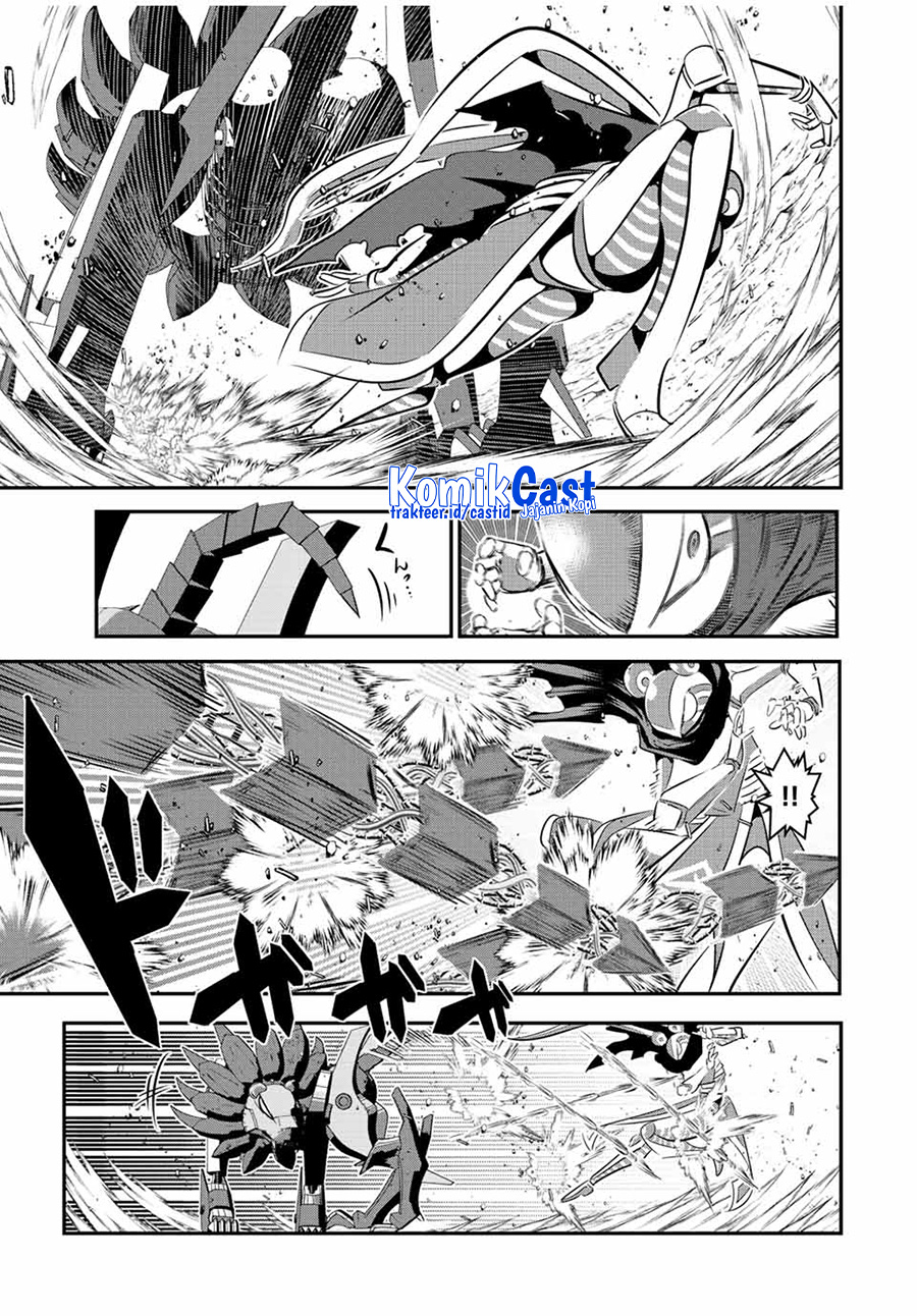Tensei Shitara dai Nana Ouji dattanode, Kimamani Majutsu o Kiwamemasu