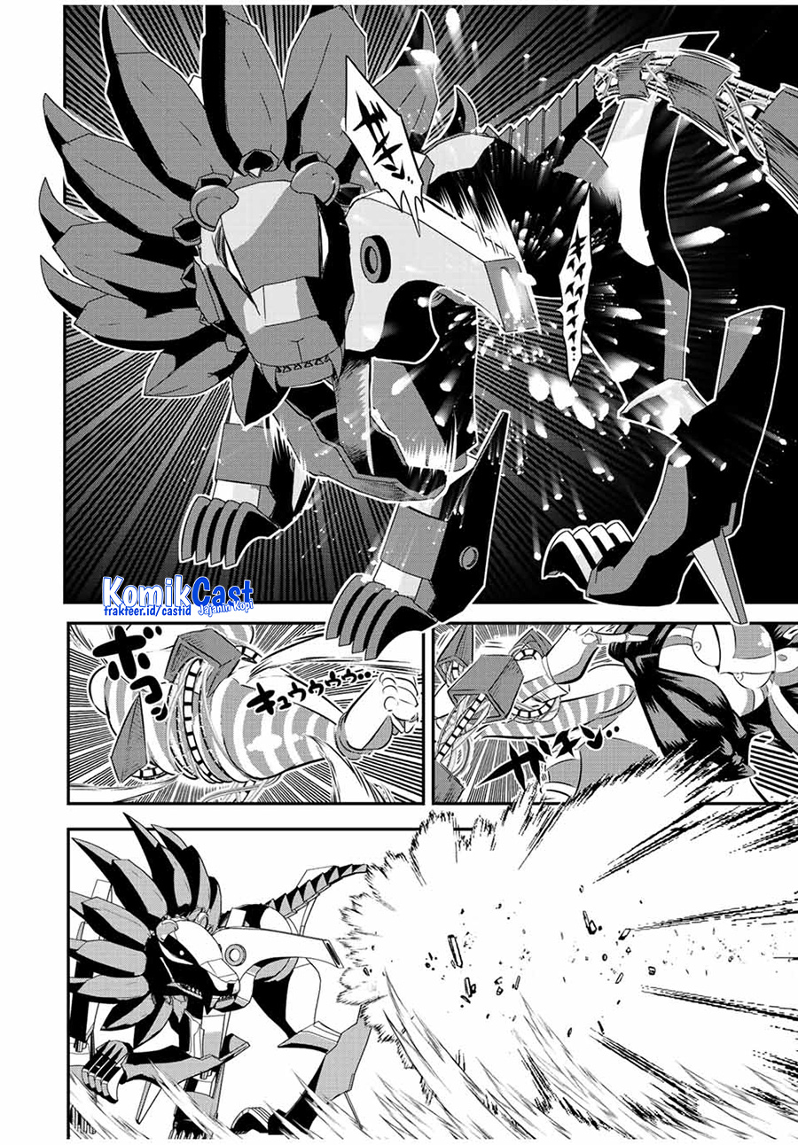Tensei Shitara dai Nana Ouji dattanode, Kimamani Majutsu o Kiwamemasu