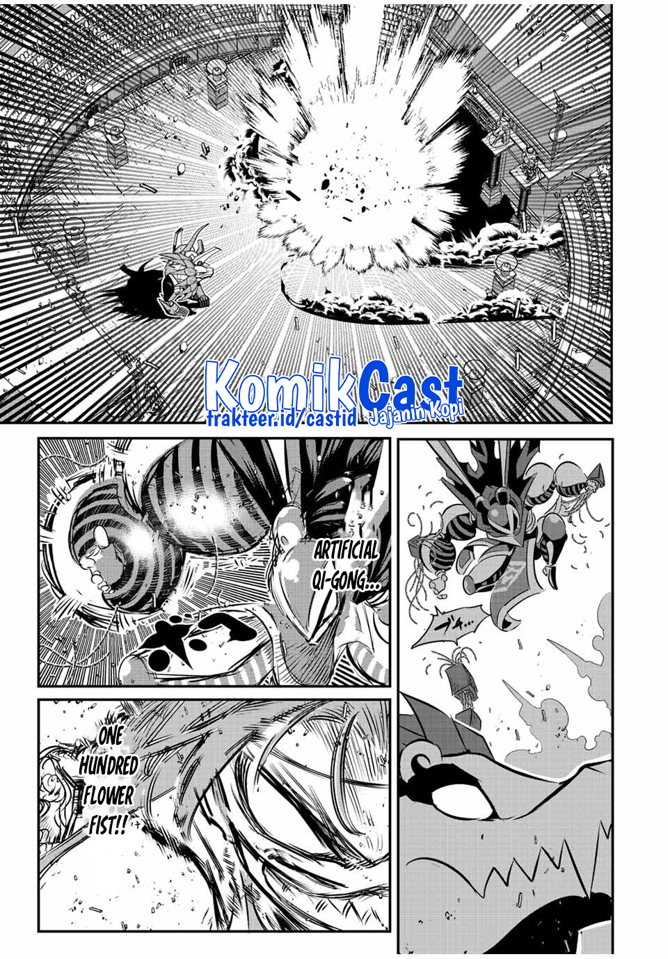 Tensei Shitara dai Nana Ouji dattanode, Kimamani Majutsu o Kiwamemasu