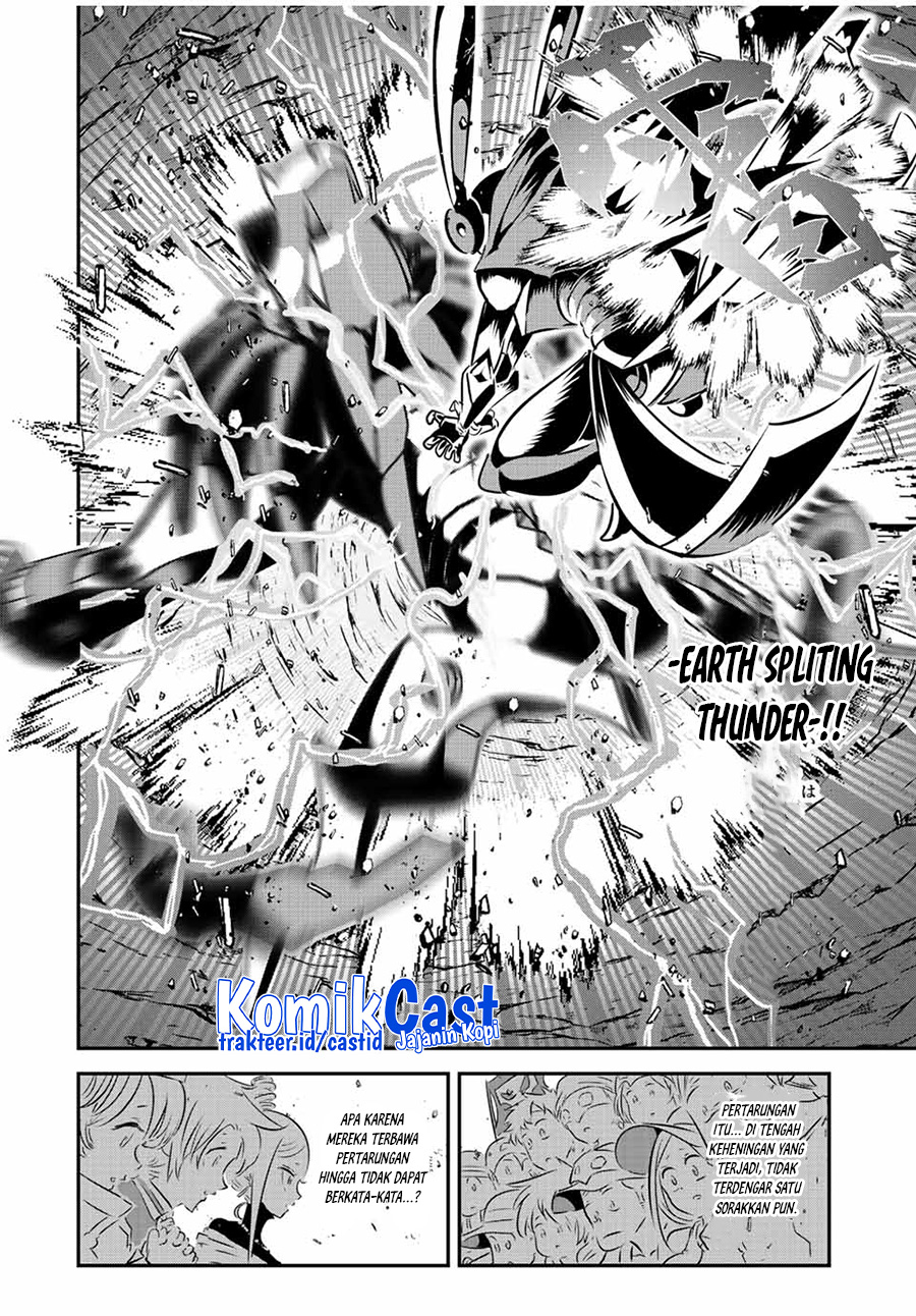 Tensei Shitara dai Nana Ouji dattanode, Kimamani Majutsu o Kiwamemasu