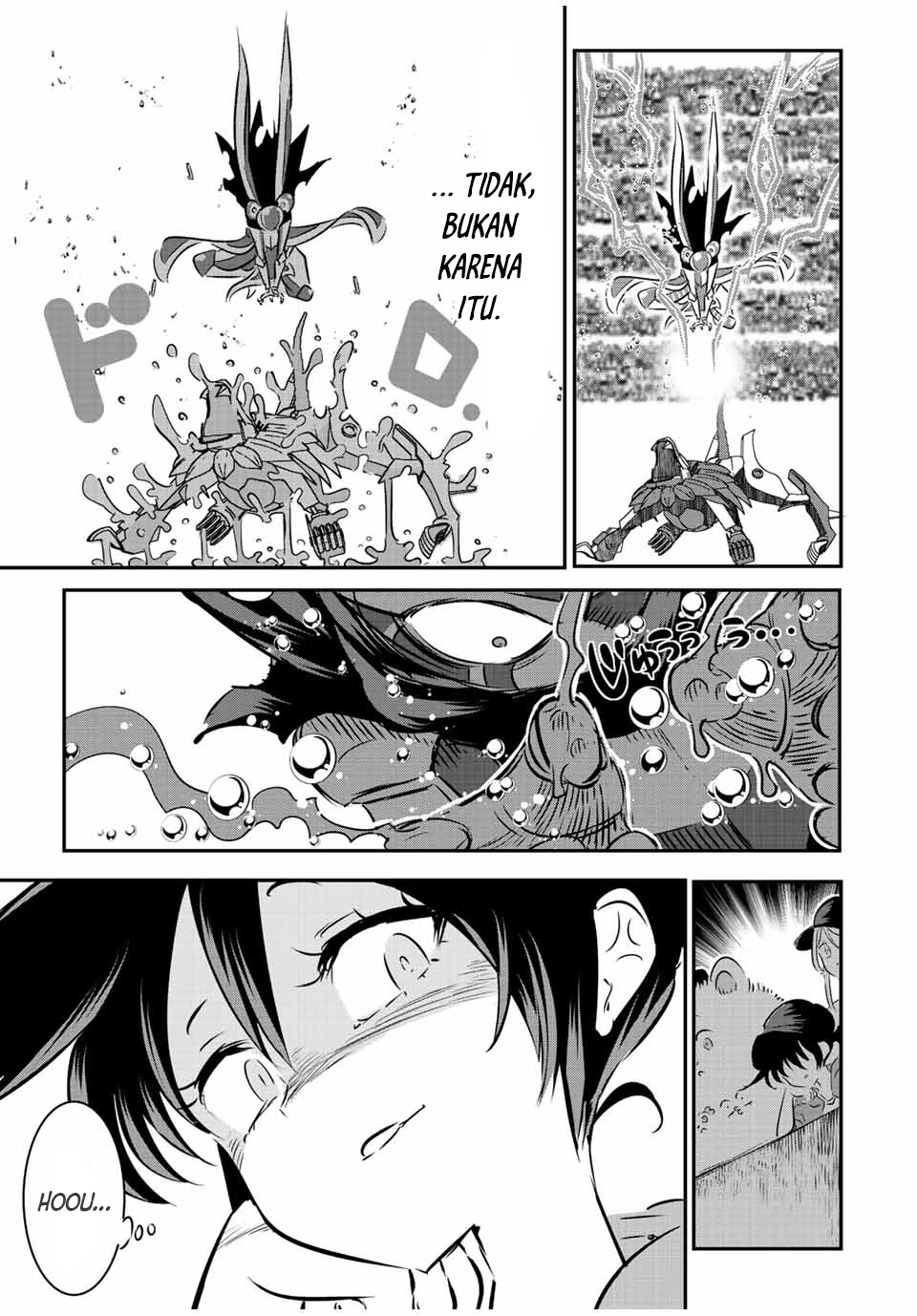 Tensei Shitara dai Nana Ouji dattanode, Kimamani Majutsu o Kiwamemasu