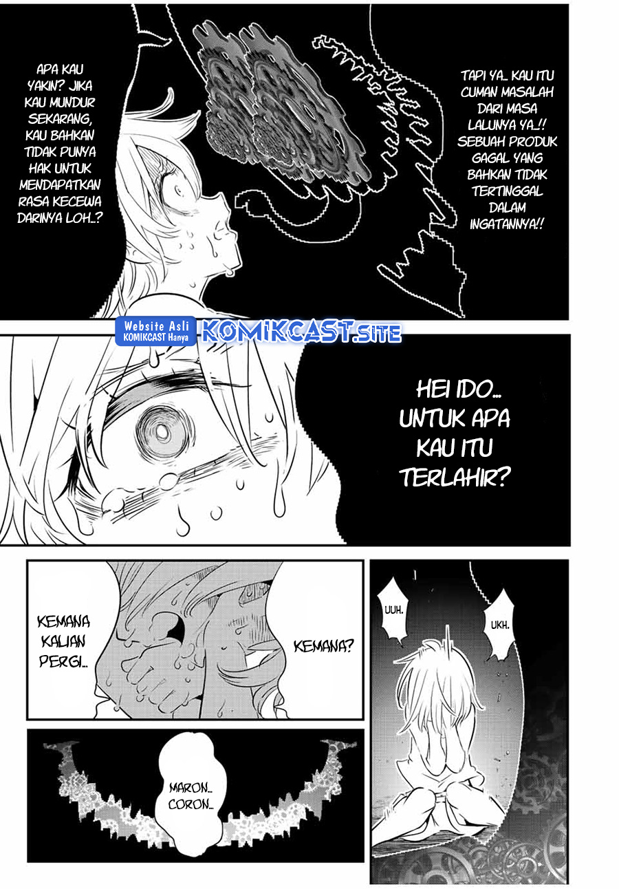 Tensei Shitara dai Nana Ouji dattanode, Kimamani Majutsu o Kiwamemasu