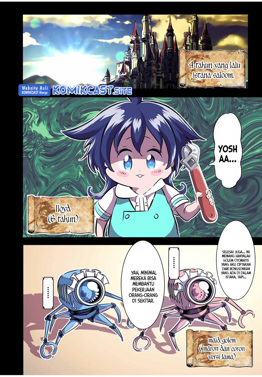 Tensei Shitara dai Nana Ouji dattanode, Kimamani Majutsu o Kiwamemasu