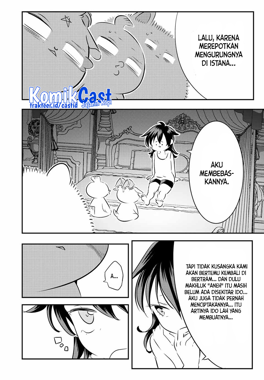 Tensei Shitara dai Nana Ouji dattanode, Kimamani Majutsu o Kiwamemasu