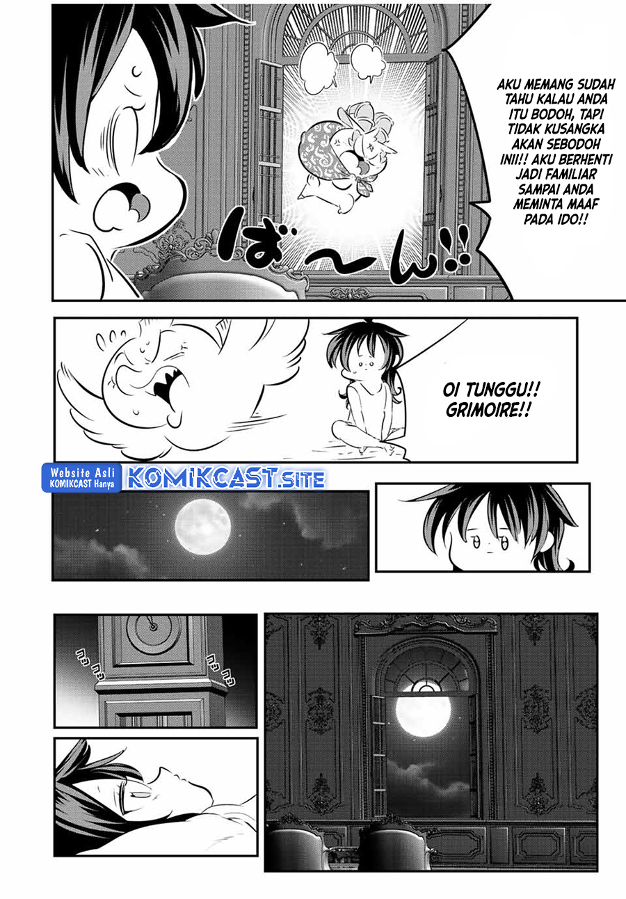 Tensei Shitara dai Nana Ouji dattanode, Kimamani Majutsu o Kiwamemasu