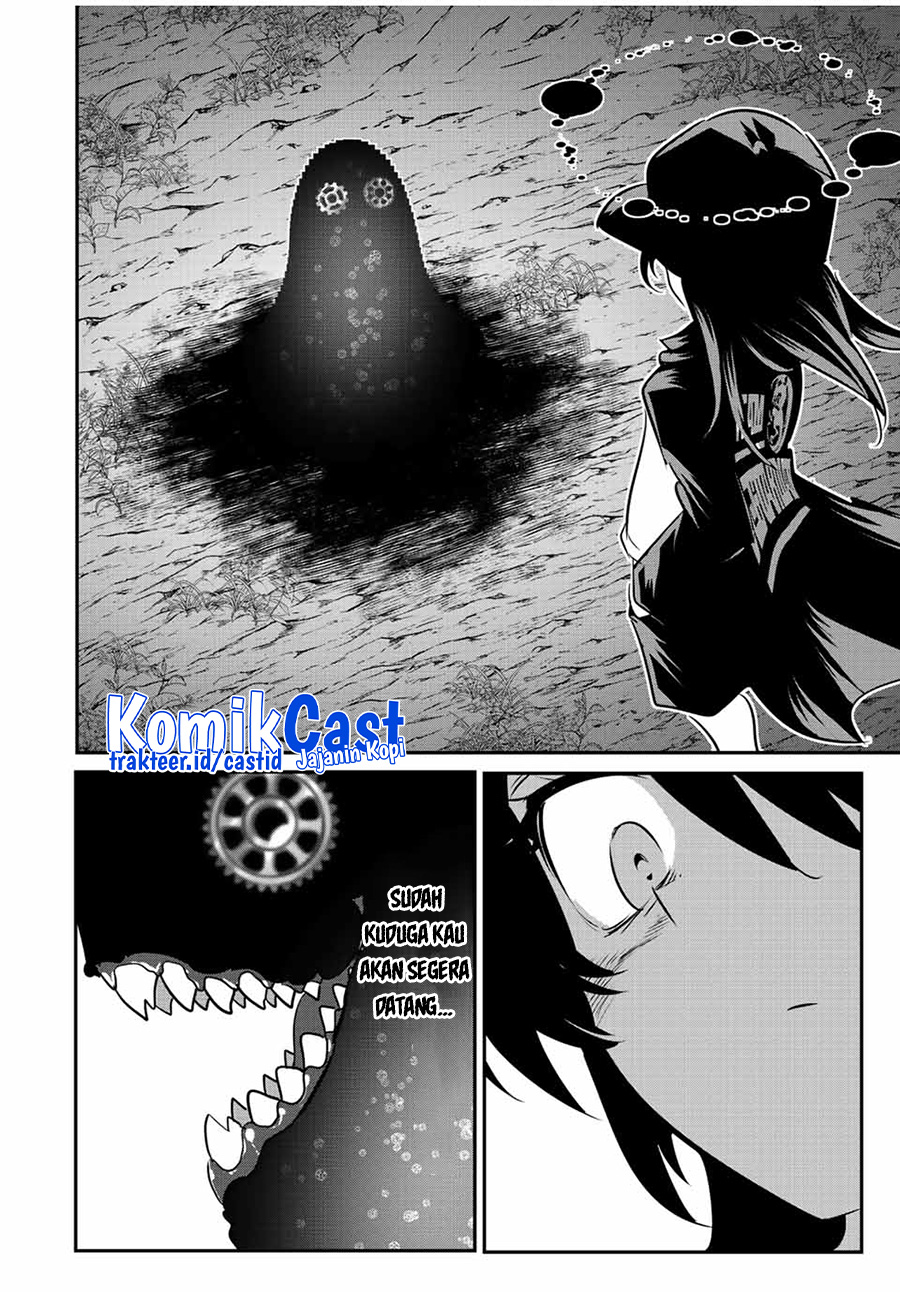 Tensei Shitara dai Nana Ouji dattanode, Kimamani Majutsu o Kiwamemasu