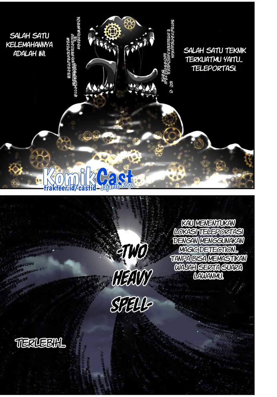 Tensei Shitara dai Nana Ouji dattanode, Kimamani Majutsu o Kiwamemasu