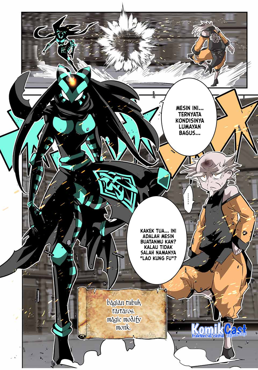 Tensei Shitara dai Nana Ouji dattanode, Kimamani Majutsu o Kiwamemasu
